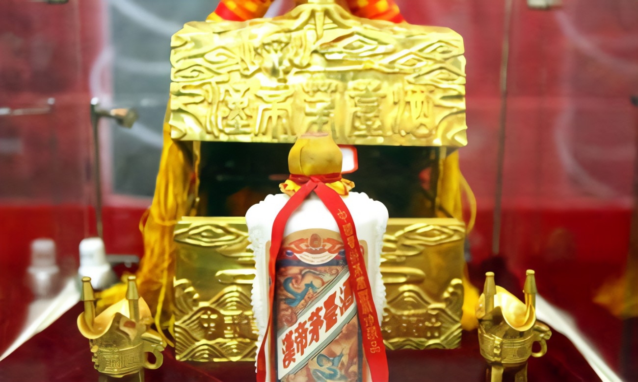 汉帝茅台酒1.jpg 汉帝茅台酒1.jpg