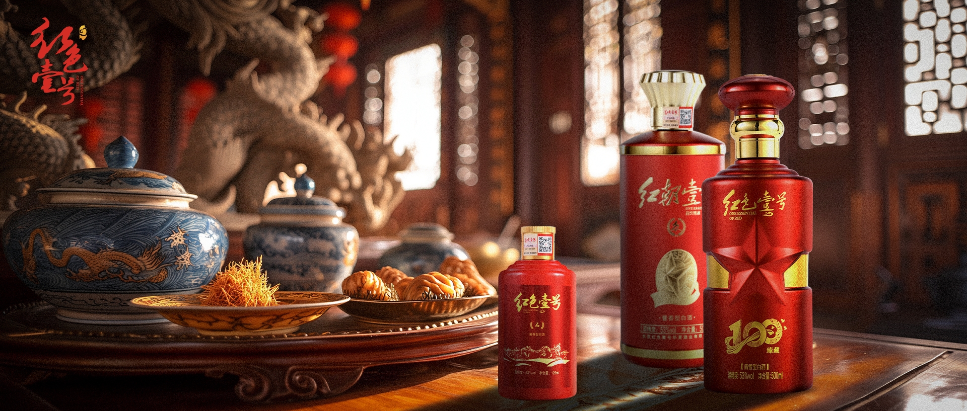 你和快乐只有一杯酒的距离