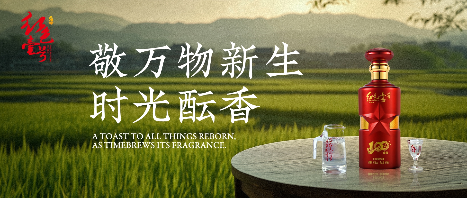 飞天下跌！茅台酒5月26日行情价(图6)
