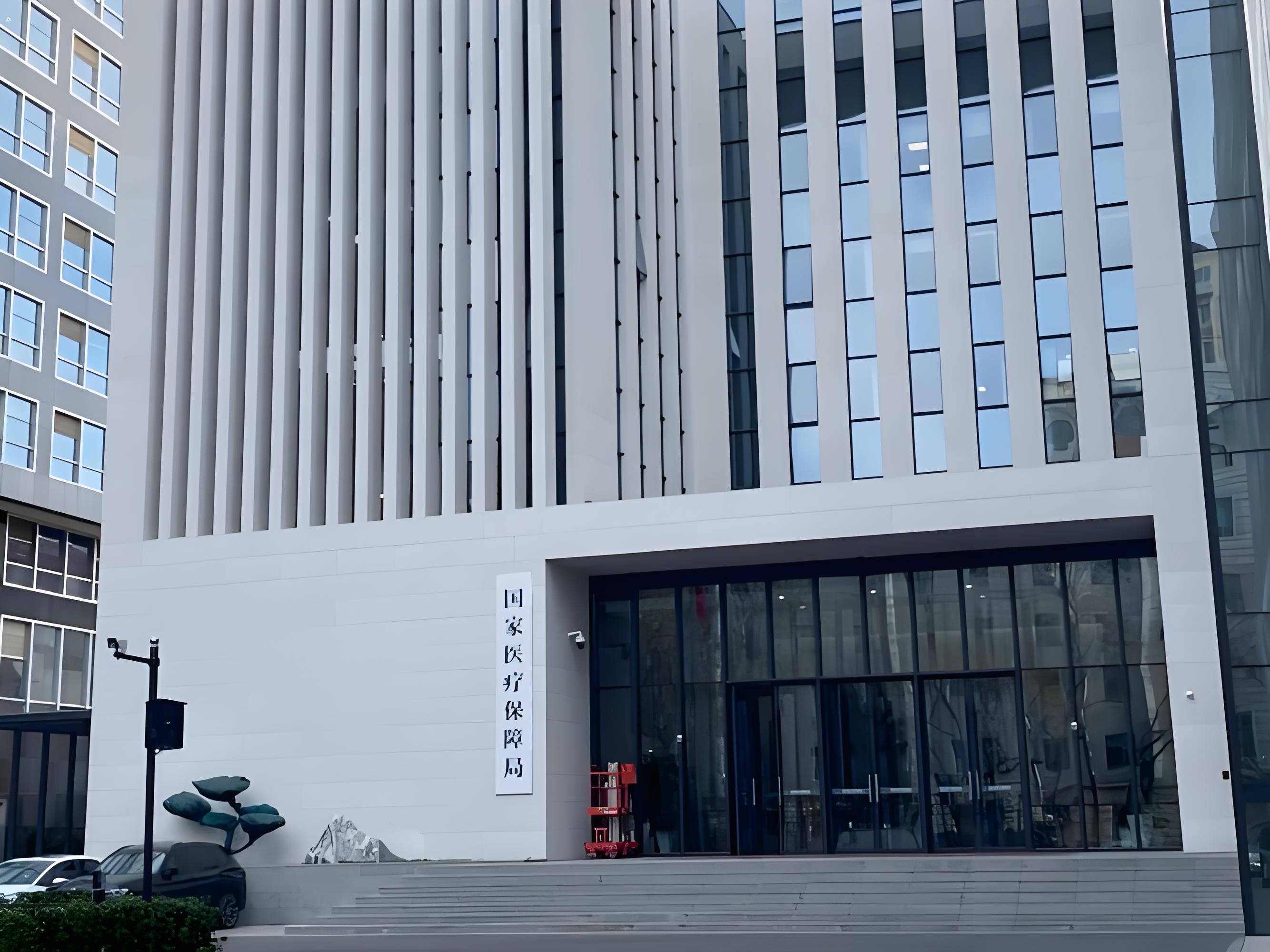 曝光！检查组正工作，网线被剪断