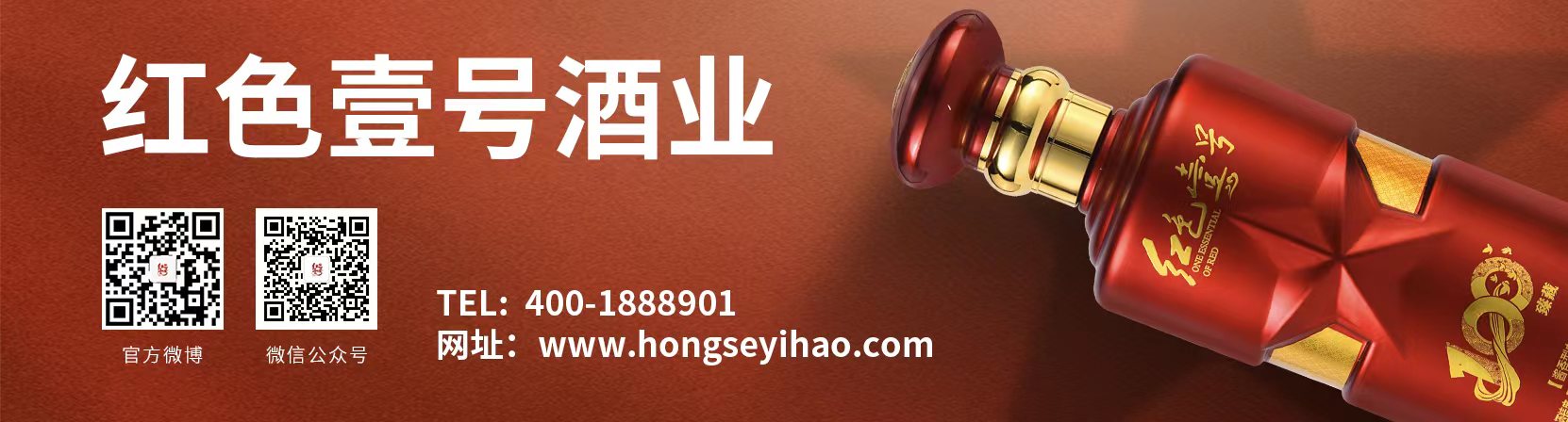 为什么到35岁后，突然爱喝酱酒了？(图4)
