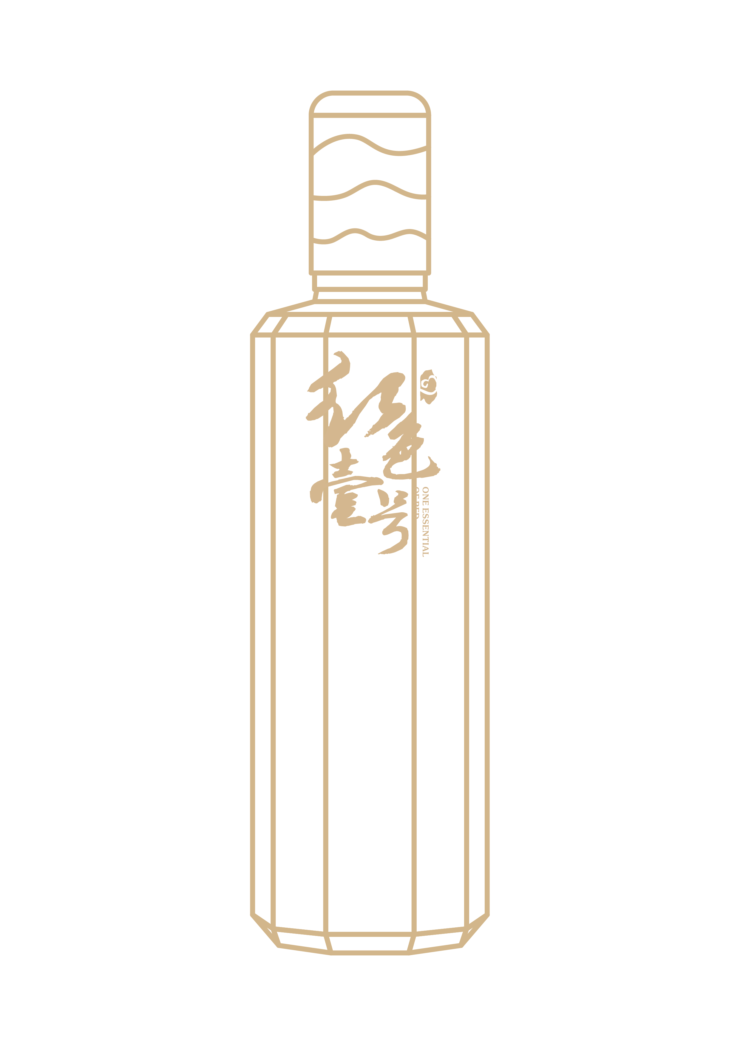国礼酒瓶装饰.png 茅台酒为什么好喝,核心之一是:37-40℃精准接酒(图3)