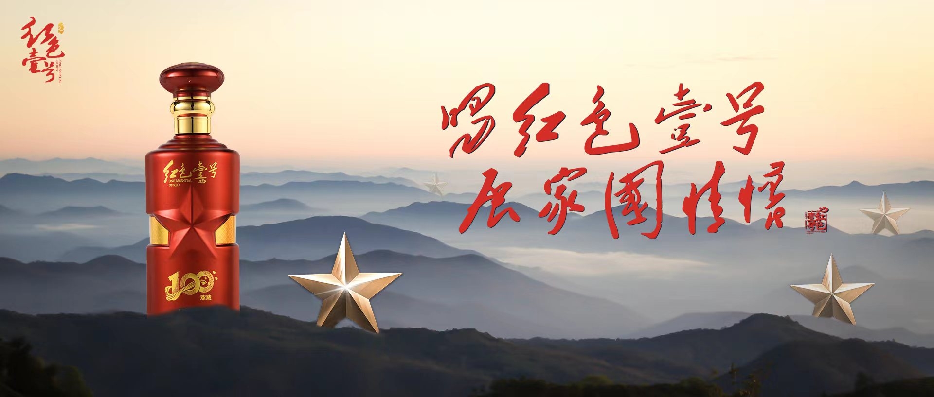 抗战胜利：中国共产党发挥中流砥柱作用(图6)