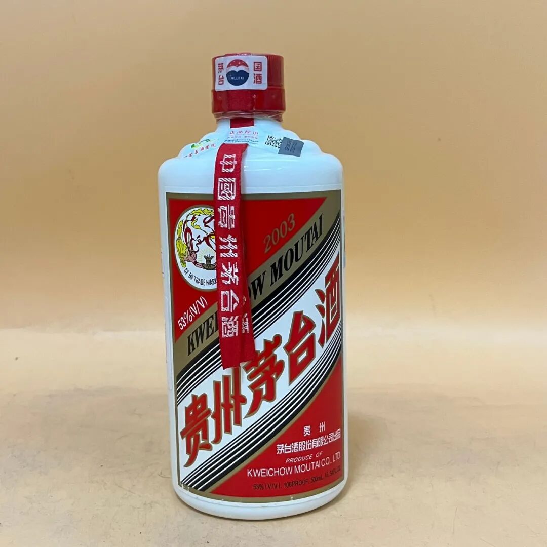 从3500跌到1499！茅台的拧巴自救，藏着白酒行业的终局危机