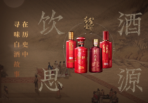 不做东不打圈敬酒：处世，应守位知分寸(图3)