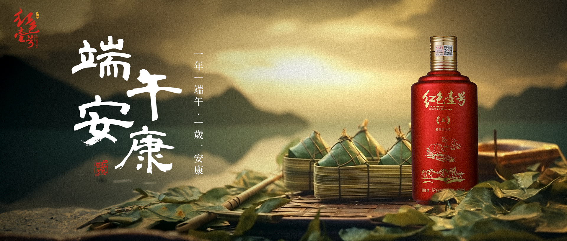 飞天价格下跌！茅台酒6月18日行情价(图6)