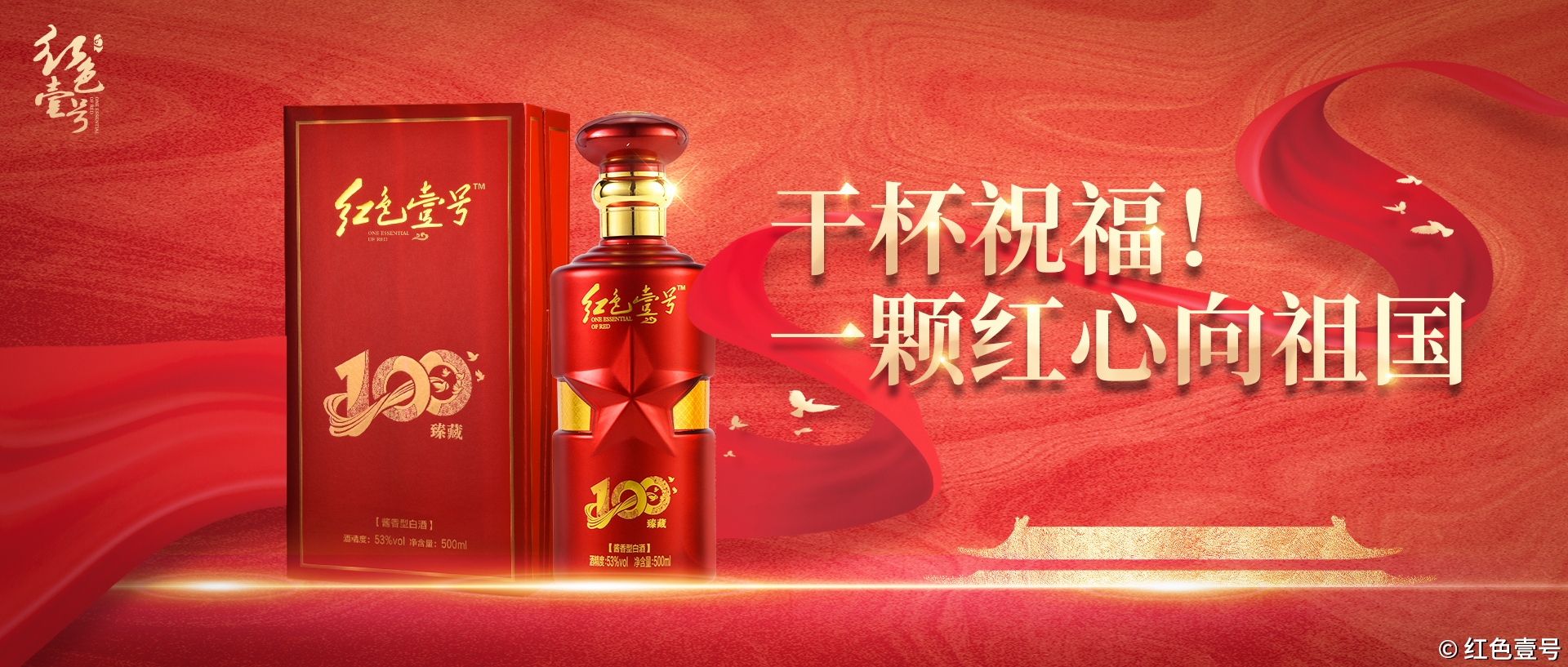 总书记信里提到的“四大队”，这样传奇！(图5)