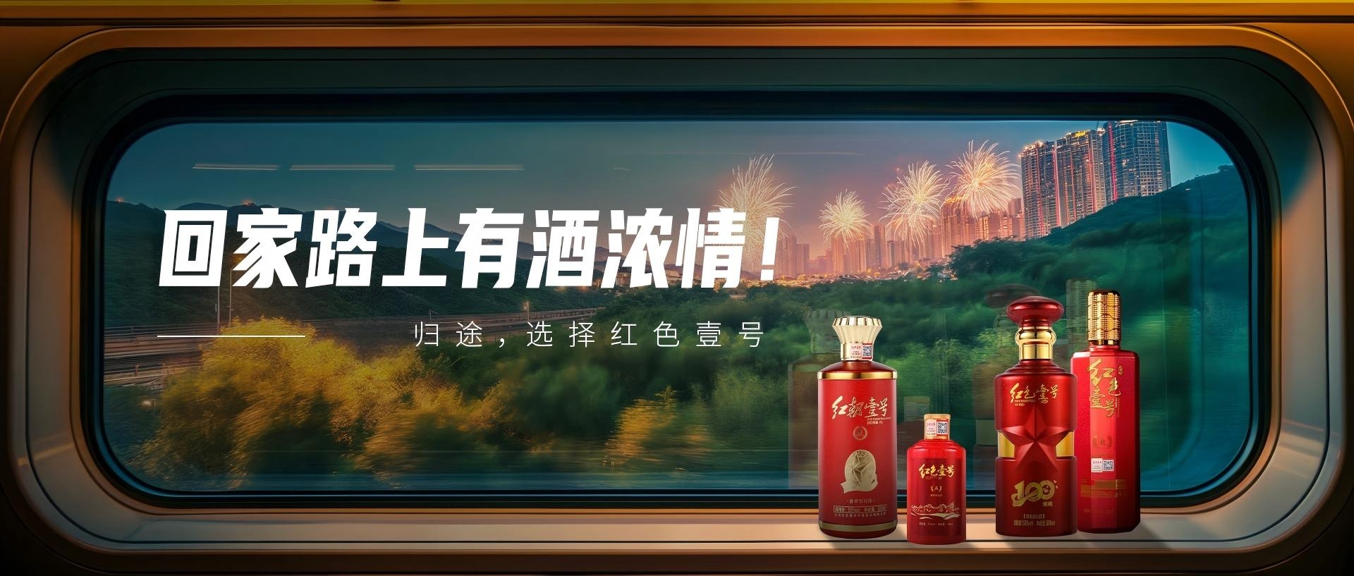 在北京，突然“不挤”了，感觉越来越空了(图5)