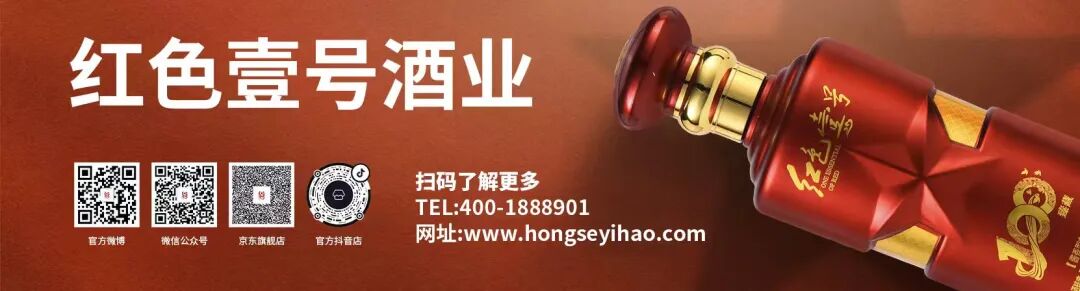 飞天行情，全线下跌，端午市场不好了？6月23日茅台酒行情(图9)