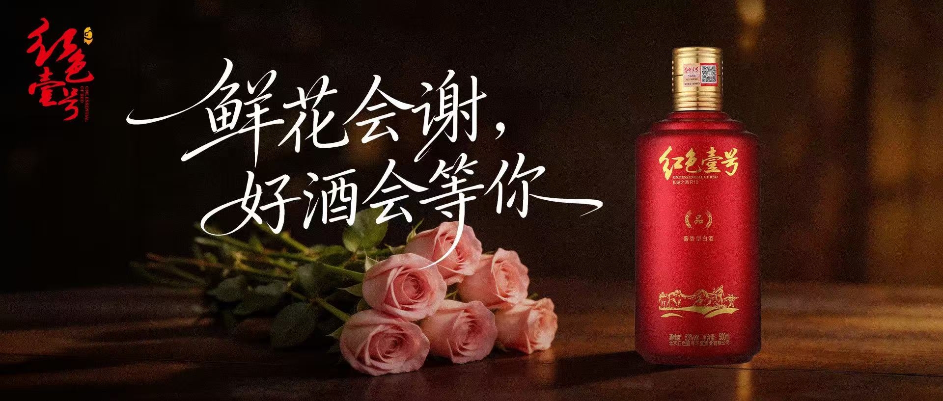 世上无长久,唯有酒常在(图1) 世上无长久,唯有酒常在(图1)