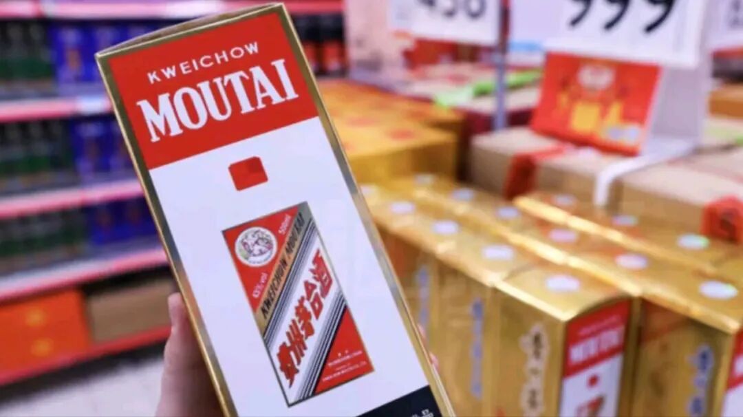 图片 白酒变天:一年蒸发800亿,茅台也扛不住了?但,白酒依然是个好行业(图7)