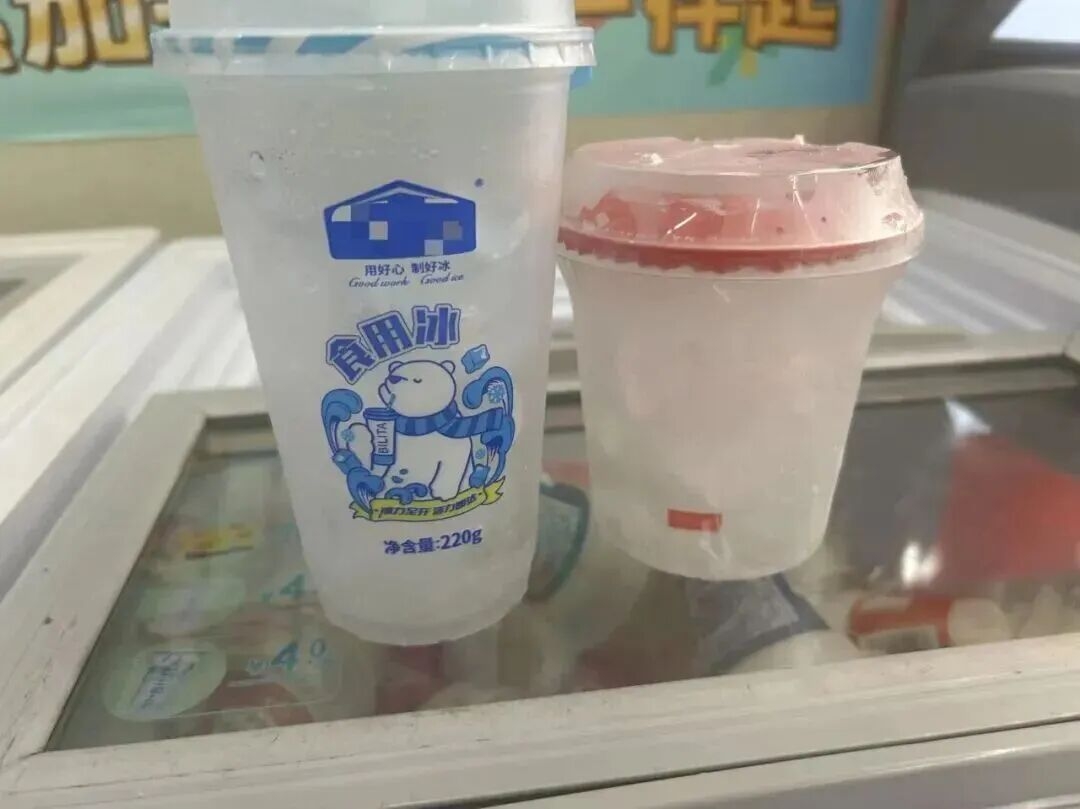 这个网红产品把不少年轻人送进了ICU(图3) 这个网红产品把不少年轻人送进了ICU(图3)