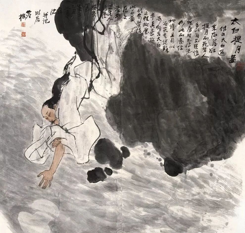 一组醉酒图,愿看淡世事沧桑(图1) 一组醉酒图,愿看淡世事沧桑(图1)