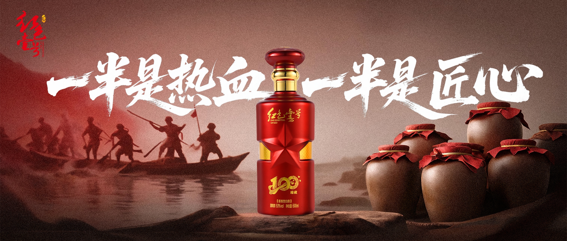 飞天上涨！茅台酒7月22日行情价(图13)