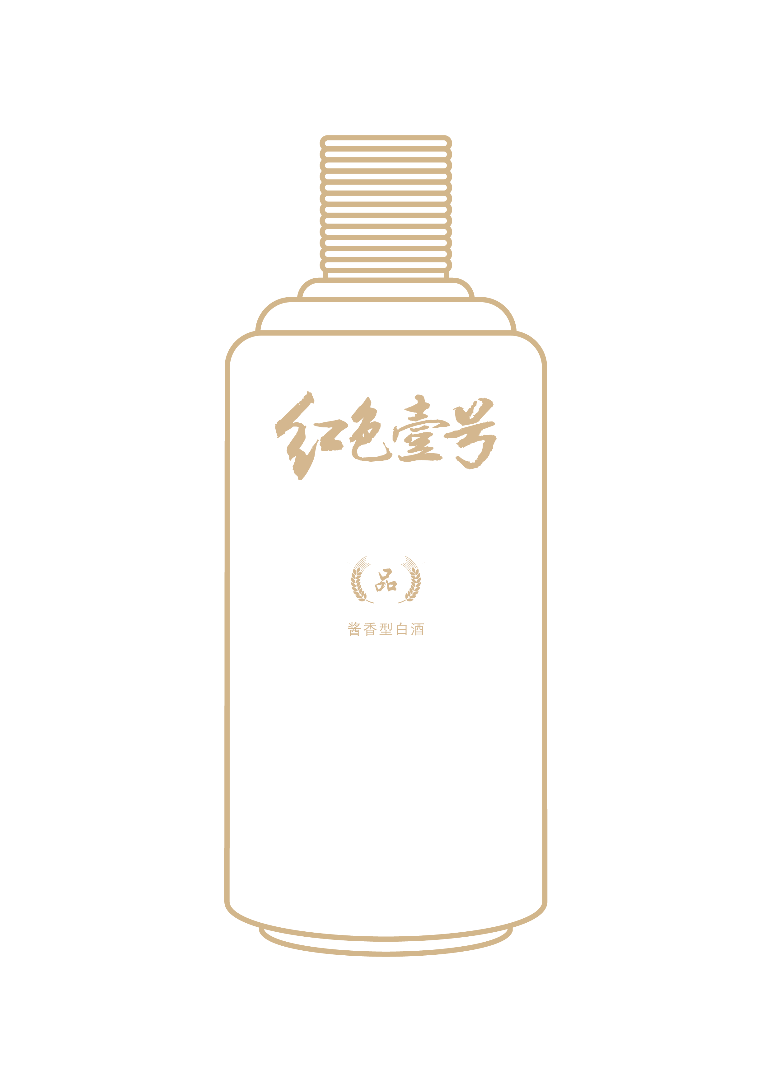 品装饰图案酒瓶.png 突发,日本战斗机紧急升空!伊朗:已准备好应对美军地面入侵!沙特证实一艘油轮在红海遭袭!原油系继续拉升(图5)