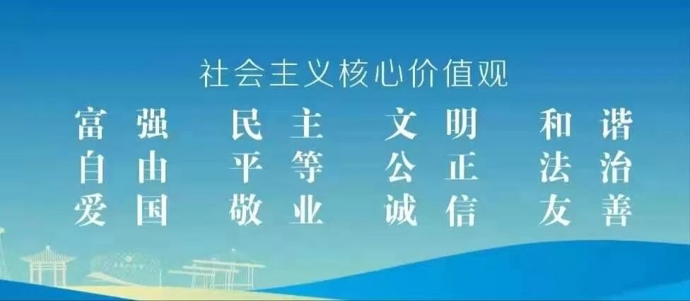 中纪委再划红线!党员干部“八小时外”100条禁令(图1) 中纪委再划红线!党员干部“八小时外”100条禁令(图1)