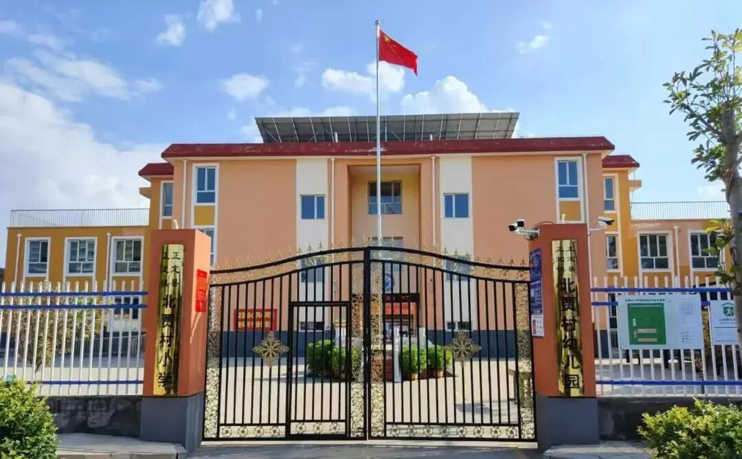 习近平：“要做到全村最好的房子是学校”