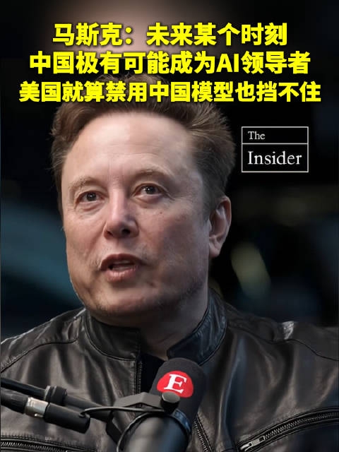 白酒：即将反转吗？下半年怎么搞？(图3)