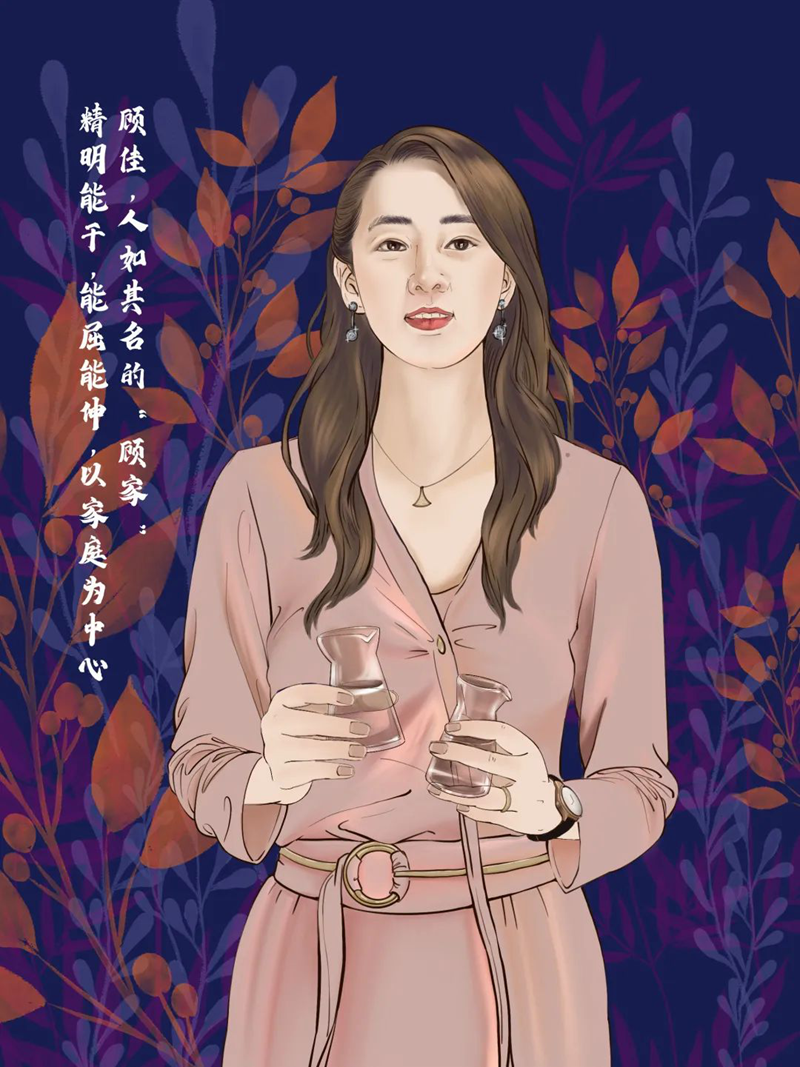 《三十而已》霸屏夏天，这款国民轻奢白酒帮你三十而立