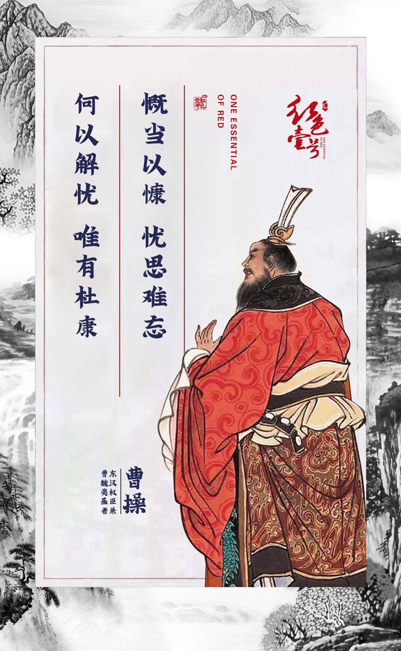 以酒成诗，以诗传承-酒与诗的不解之缘| 酒文化（6）