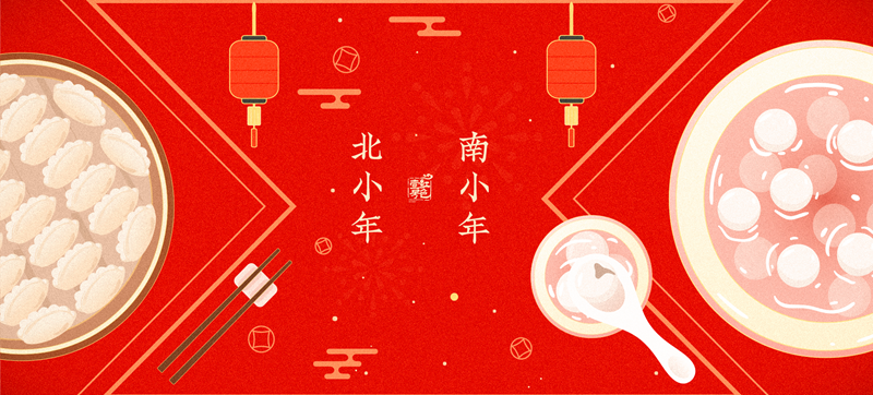 新年念归期：离家千万里远，但心一直很近