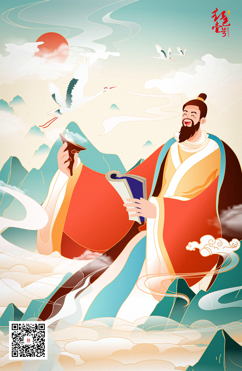 读书佐酒之书酒配|酒文化（9）