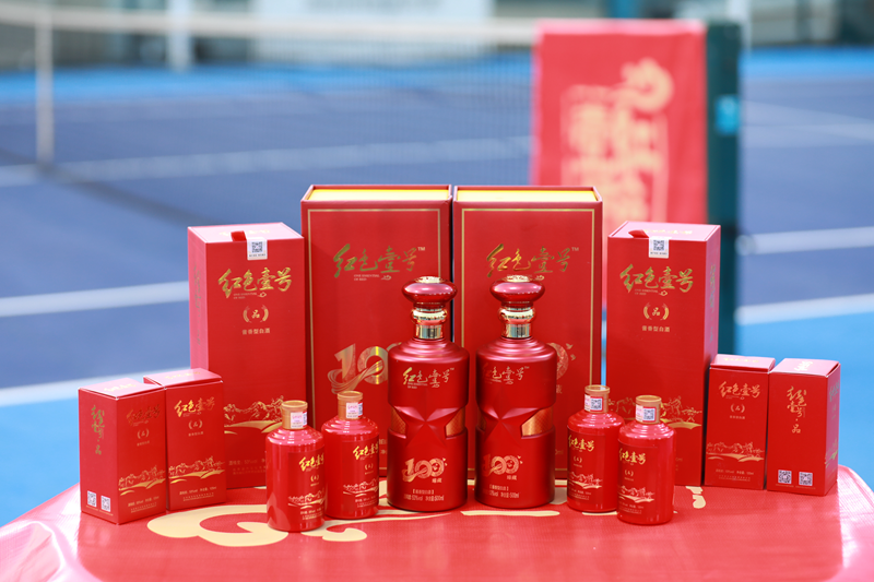 2022红色壹号（中秋杯）如期举行