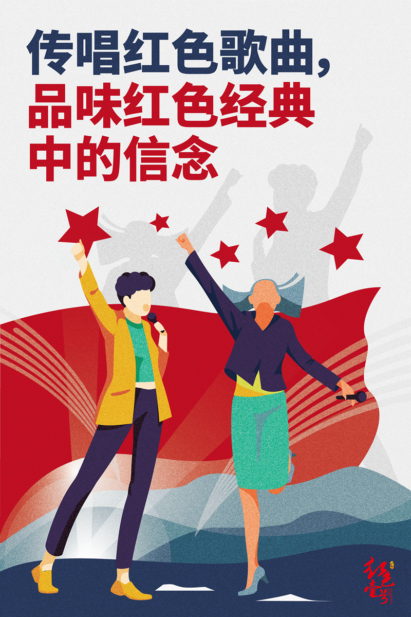 红七月：喝红色壹号，展家国情怀