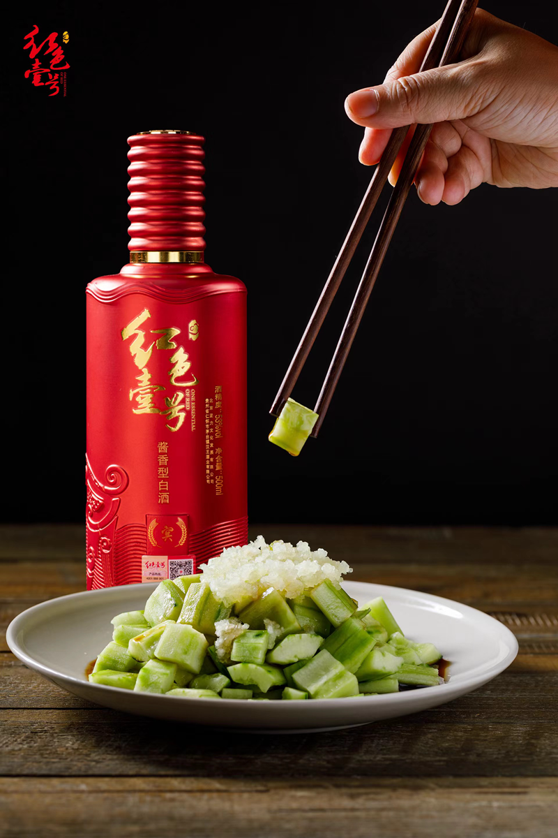 一份三伏天喝酒的健康指南