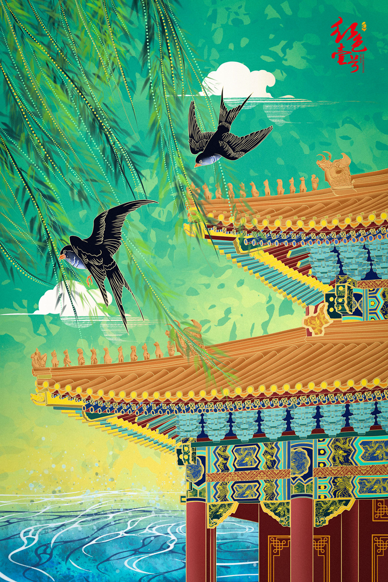 品读那些状元诗人的作品 | 酒文化（10）