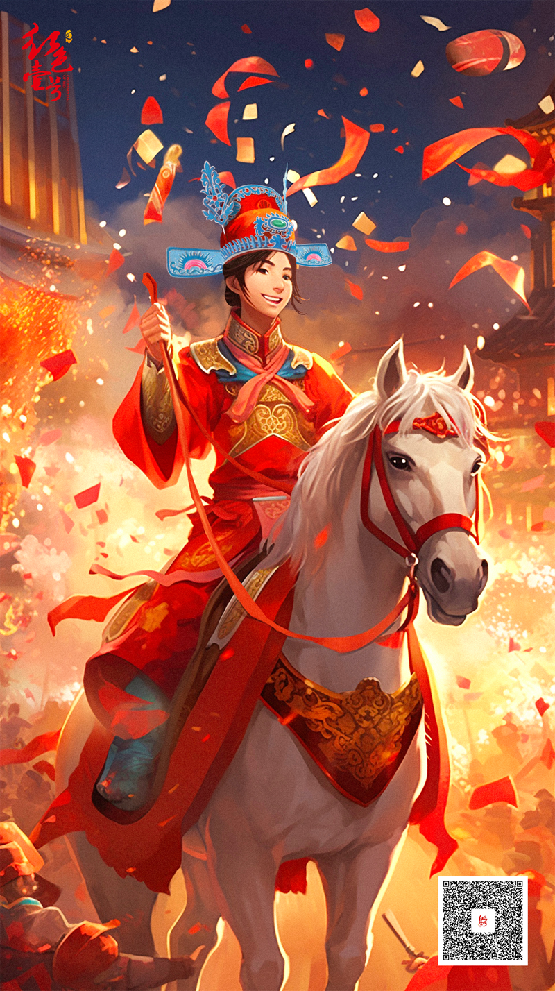 升学宴喝的不是酒，是情！
