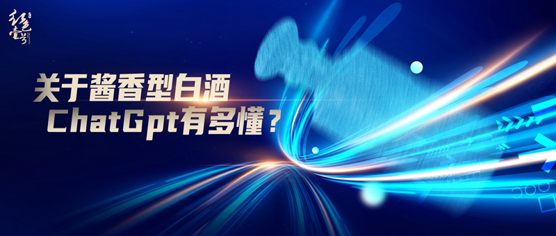 有专家认为，到 2035 年人类可能会与AI争夺控制权