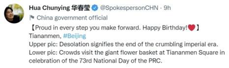 华春莹连发12组图，意味深长