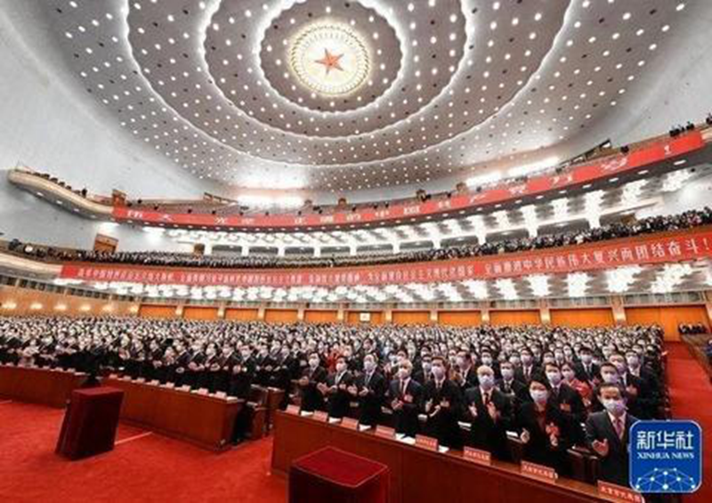 红色壹号丨国际锐评丨为人民谋幸福是中国共产党矢志不渝的追求