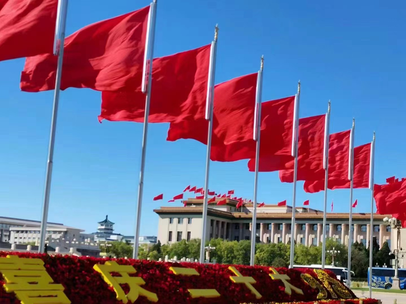 热烈庆祝党的二十大胜利召开--喜庆二十大