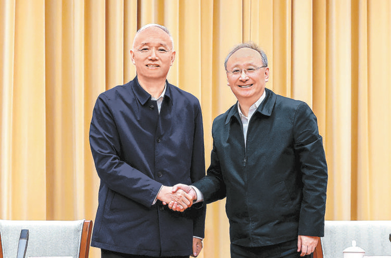 北京市召开全市领导干部会议 蔡奇主持并讲话 尹力讲话 殷勇发言