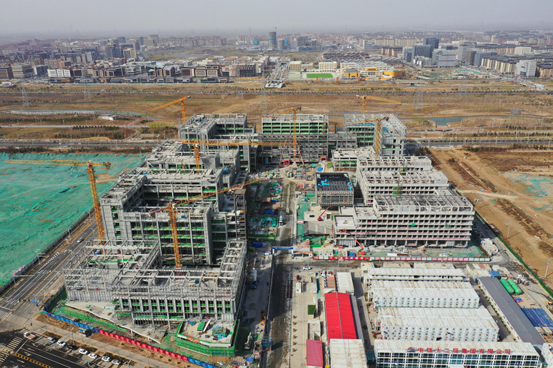 雄安新区建设稳步推进 “未来之城”雏形显现