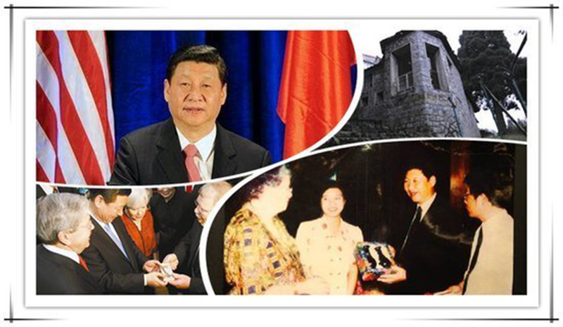 习近平向“鼓岭缘”中美民间友好论坛致贺信