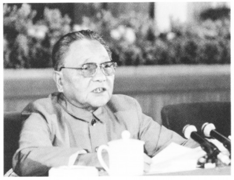 邓小平的政治生命：1971年那封信的确非常重要