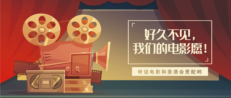 从拉萨到青海