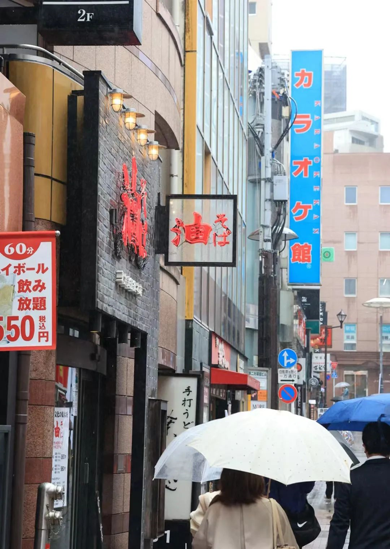 两碗神仙日本拉面：东京VS大阪