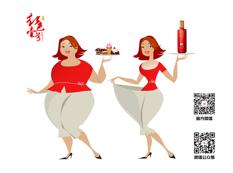 夏天为什么一定要喝点酱酒？三伏天喝酱酒好处多！