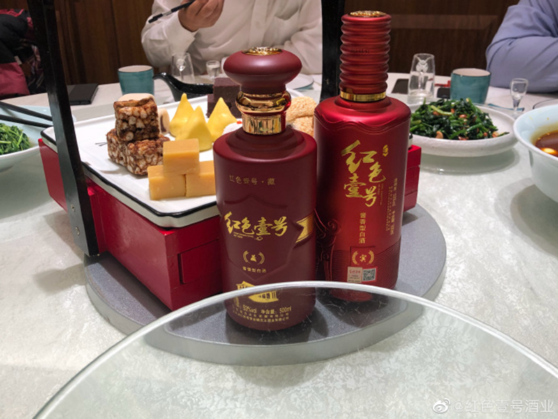 “父子不同桌，叔侄不对饮”其原因是什么