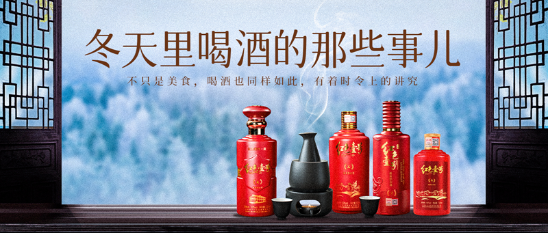 假若身边有个做酒的朋友，就太幸运了