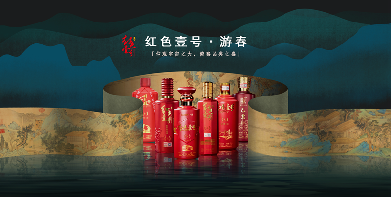中国酒桌礼仪无小事