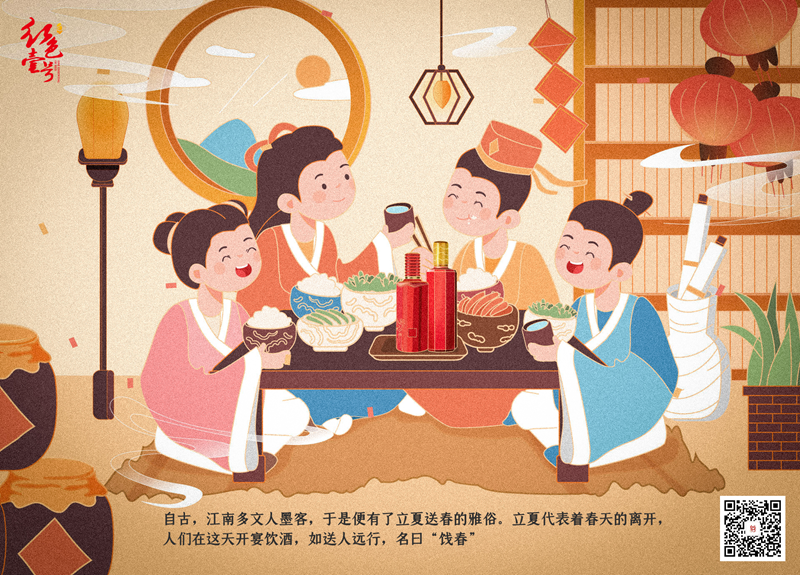 为什么喝酒会上头？