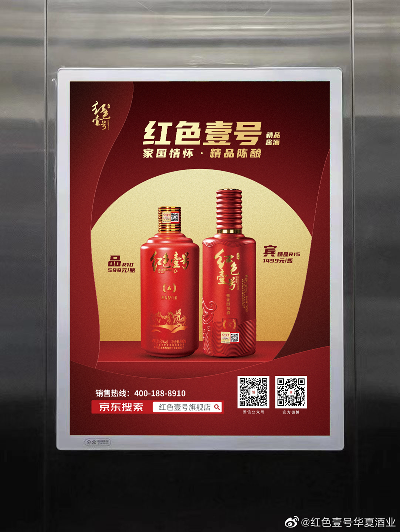 关于酒的美句，句句让你醉一场 - 2