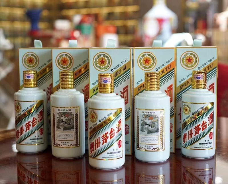 浅谈红色壹号礼酒R30与茅台彩釉珍品酒的品饮感受