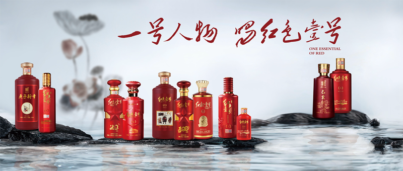 酱酒文化：关于酱酒的品酒知识