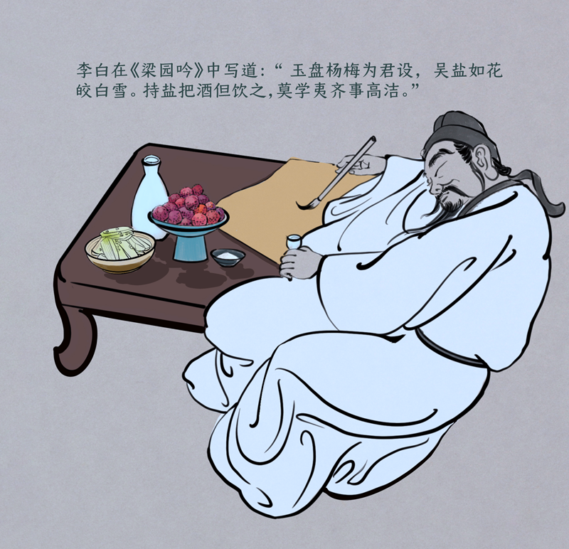 人生最好的状态便是留一半清醒，留一半醉